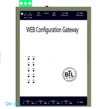 

HMI2004-A9 WEB configuration gateway, suitable for building automatic control system management