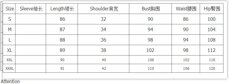 QQ截图20190907154353