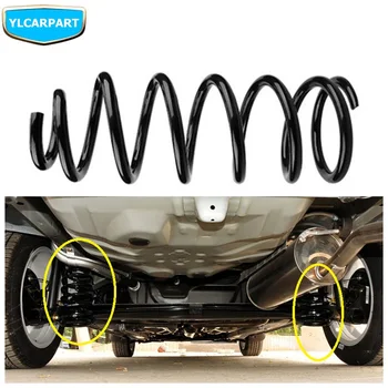 

For Geely MK 1 2,MK1 MK2,MK Cross Hatchback,Car rear shock absorbers spring