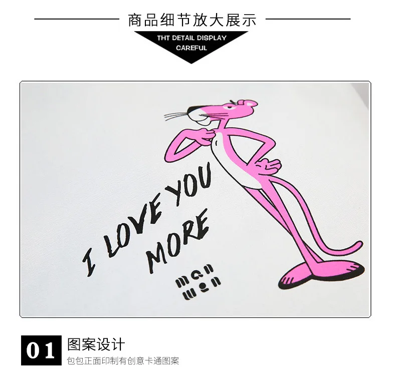 Cartoon Cute Online Celebrity Pink Panther Single-shoulder Canvas Bag Women's Shopping Bag Large Capacity Carry Bag