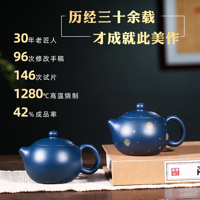 Yixing are recommended by pure manual undressed ore ink chlorite teapot tea suits the colour of household xi shi pot