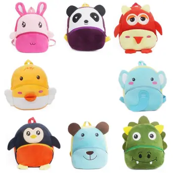 

Cartoon Animal Kindergarten Schoolbag Backpack Travel Bag for Toddler Kids Q1QA