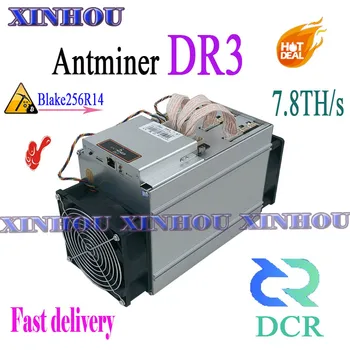 Billig Verwendet BITMAIN Asic Blake256R14 DCR Miner Antminer DR3 7.8TH/S Besser Als S9 T9 Z9mini WhatsMiner D1 Innosilicon D9 DS19 STU-U1