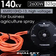 DualSky XM9010HD-13 140KV сверхмощный бесщеточный дисковый двигатель 10-12S для FPV Мультикоптер БПЛА