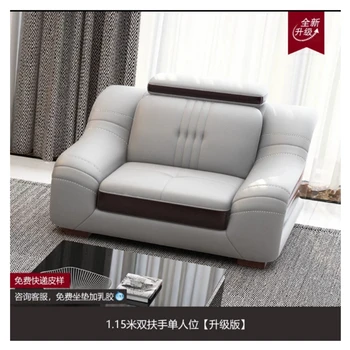

factory direct price living room sectional sofas chairs