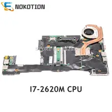 NOKOTION для lenovo ThinkPad X220 X220I материнская плата для ноутбуков FRU: 04Y1830 04Y1832 04Y1831 04Y1833 I7-2620M Процессор DDR3