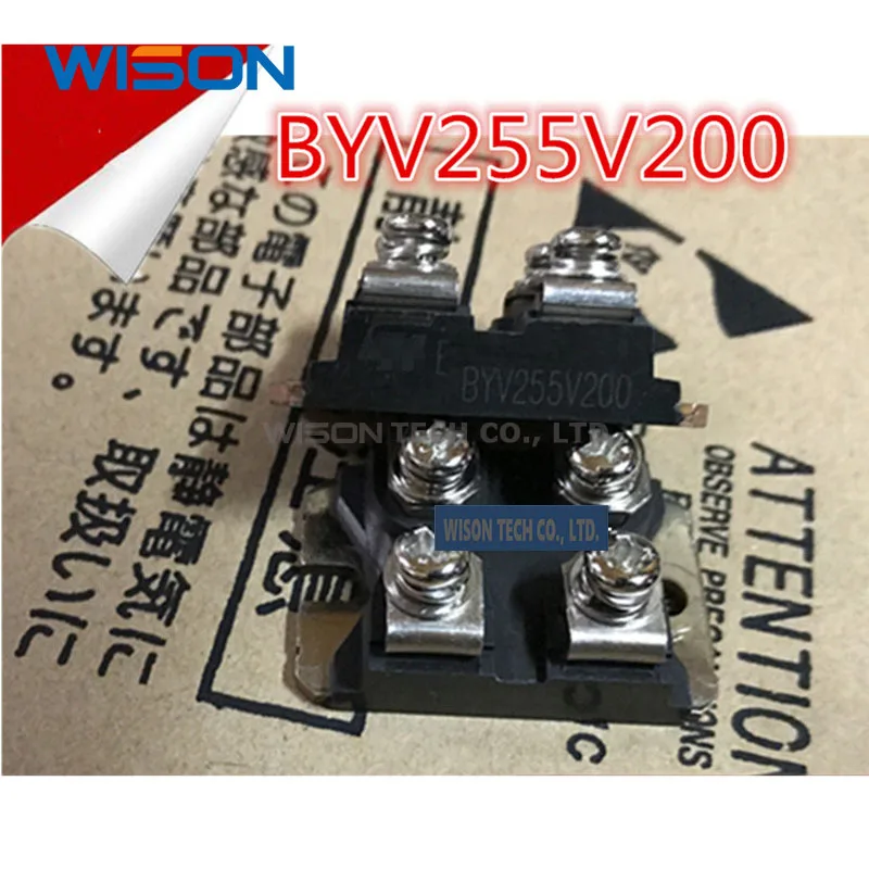 Новый и оригинальный модуль BYV255V200
