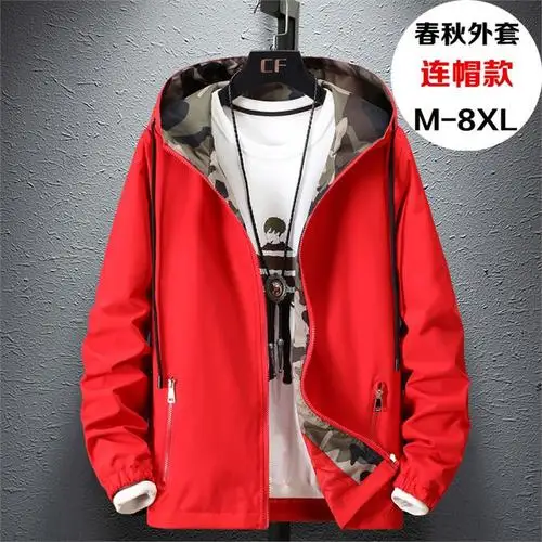 6XL 7XL Мода Досуг Кепка Подростковая куртка пальто Европейская и американская куртка весна и осень индивидуальная простая куртка нежного цвета - Цвет: QH8-Q67