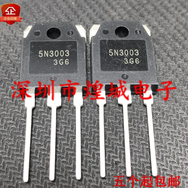 

10PCS 5N3003 H5N3003P TO-3P 300V 40A 5