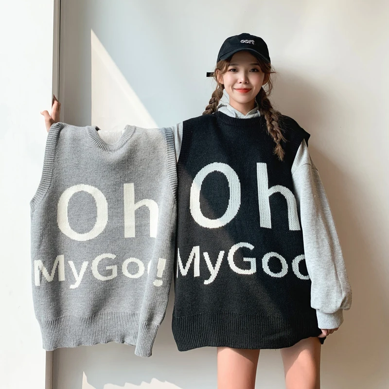Autumn Vest Sweater Men Fashion Letters Casual O-neck Knit Sweter Man Streetwear Wild Loose Vest Pullover Men Sweaters Vest