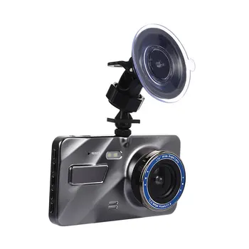 

Vehemo HD1080P Loop Recording Car DVR Automobile Dash Cam Durable Driving Recorder Motion Detection G-Gensor Auto On/Off DashCam