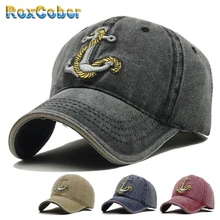 Винтажная 3d бейсболка с вышивкой якоря, мягкая хлопковая бейсболка для женщин и мужчин, бейсболка для папы, Повседневная Спортивная Кепка