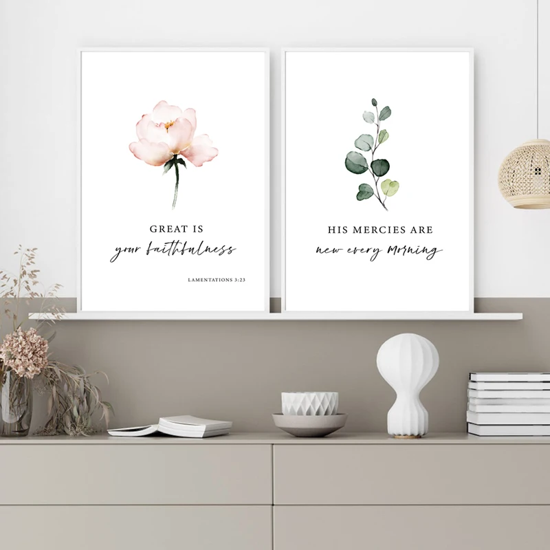 Lamentations 323 His Mercies Are New Every Morning Bible Verse Prints Home Decor