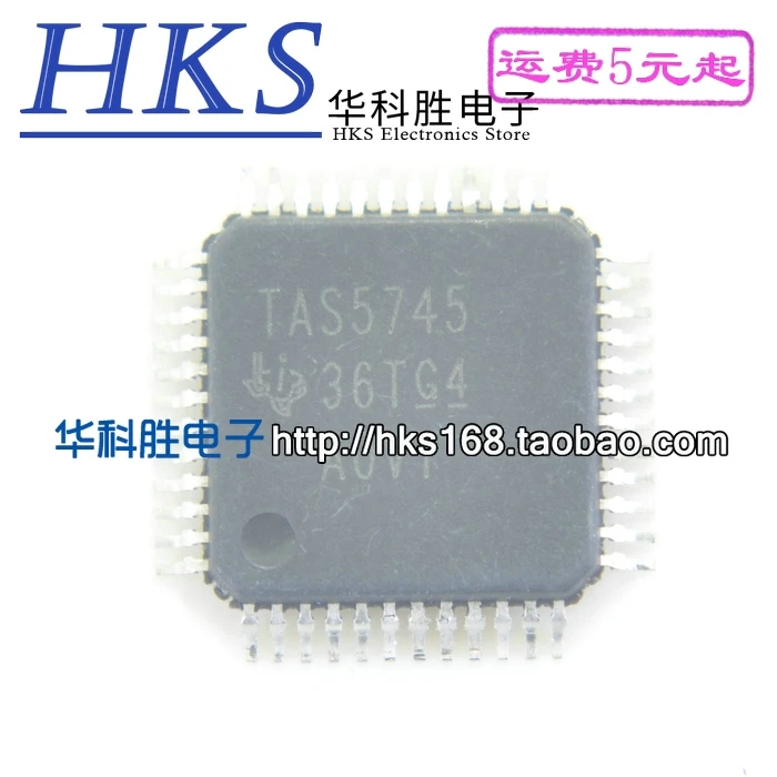 1 шт/TAS5745 QFP
