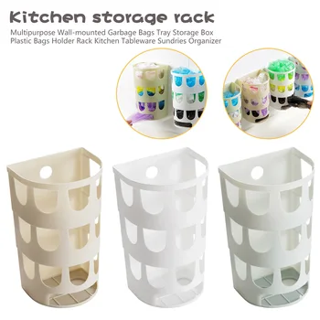 

1PCS Wall-mounted Hollow Practical Durable Rack Storage Box Garbage Bags Holder Tableware Sundries Organizer Kitchen Accessories