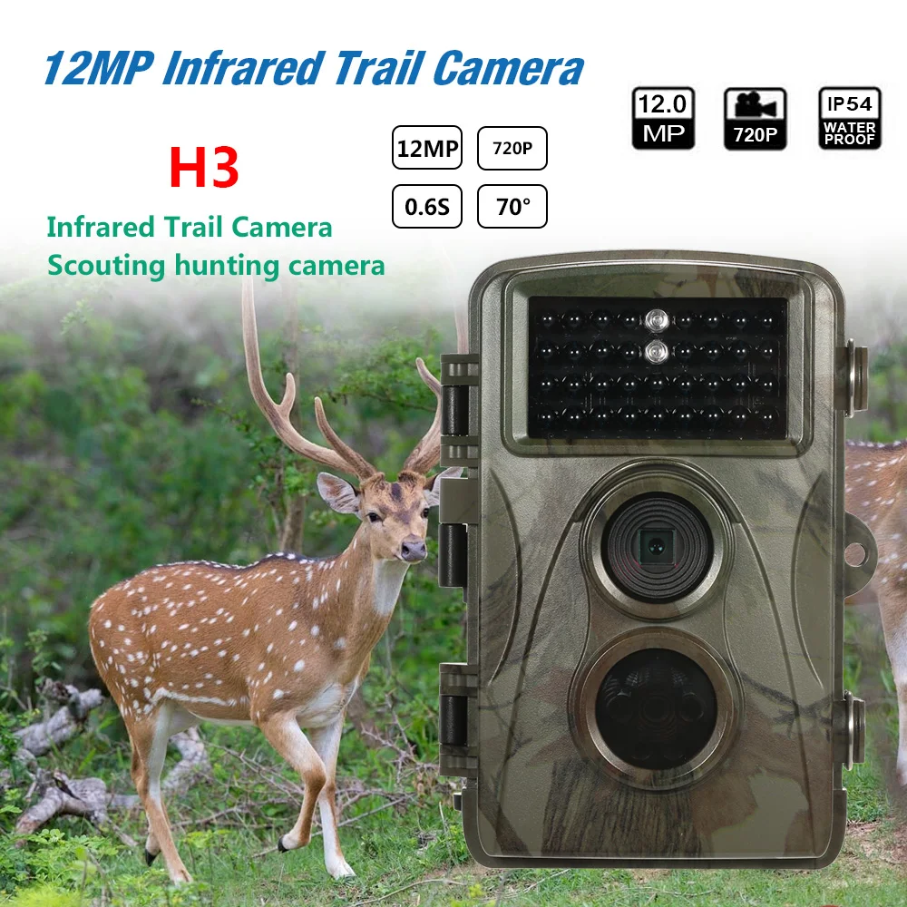 

12MP 720P Wildlife Trail Camera Hunting Scouting Camera Digital Surveillance Camera 65ft Infrared Night Vision 0.6s Trigger Time