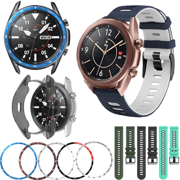 

For Samsung galaxy watch 3 45/41mm Quick Release Strap tpu soft shell protective sleeve Bezel Ring Dial Scale Protection circle