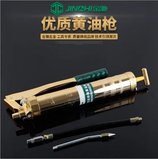 

Xinyuan 65 75 rubber wheeled excavator single pressure self-priming grease gun machine manual high pressure heavy grease gun