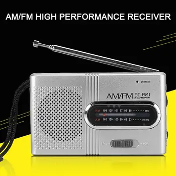 

Radio Wireless Speakers Portable AM / FM Radio Music Player Digital Mini Radio Multifunctional FM Sound Recorder No-Insert Card