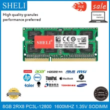 Шели 8 Гб оперативной памяти, 16 Гб встроенной памяти, PC3L-12800S CL11 DDR3-1600 память для компьютера 1,35 v 204pin оперативная память so-dimm для ноутбука модуль памяти