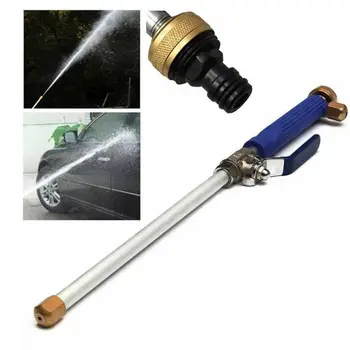 

High Pressure Power Washer Spray Nozzle Water Hose Wand Attachment