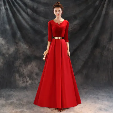 

Banquet Evening Gown 2019 New Style Nobility Elegant Long-sleeved Red Long High-End Annual General Meeting Dress Women's Winter