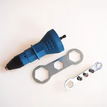 Электрический заклепочник конвертер пневматический клепальный молоток ручной заклепочник пистолет Электрический заклепочник аксессуары