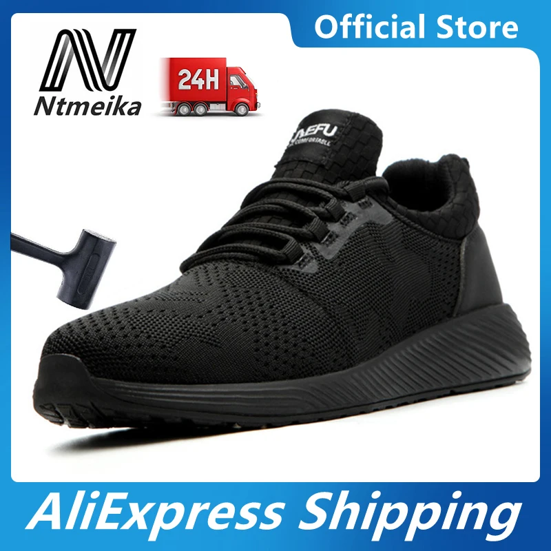 breathable safety boots