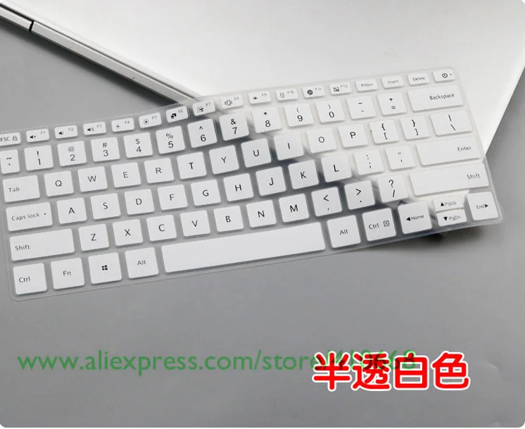 White Для Xiaomi RedmiBook 14/RedMi book, клавиатура для ноутбука, кожа,, новинка, 14 дюймов, RedmiBook14, чехол для клавиатуры ноутбука, защитная кожа - Цвет: White