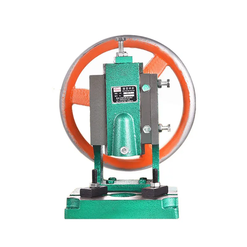 Рисунок 5 - T маленький Дырокол 0