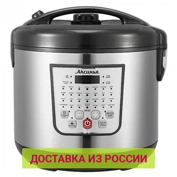 

Multi Cookers Аксинья 0R-00005959 Kitchen Appliances Cooking Slow cooker steam multifunctional