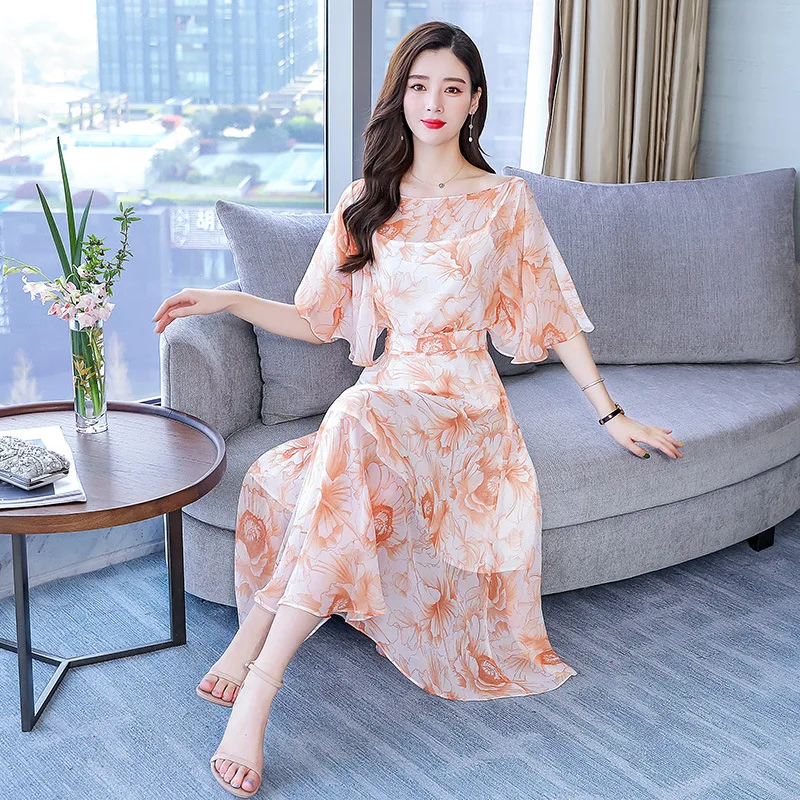 

2019 Summer Set Suit Skirt Trend Comfortable Simple Versitile Fashion