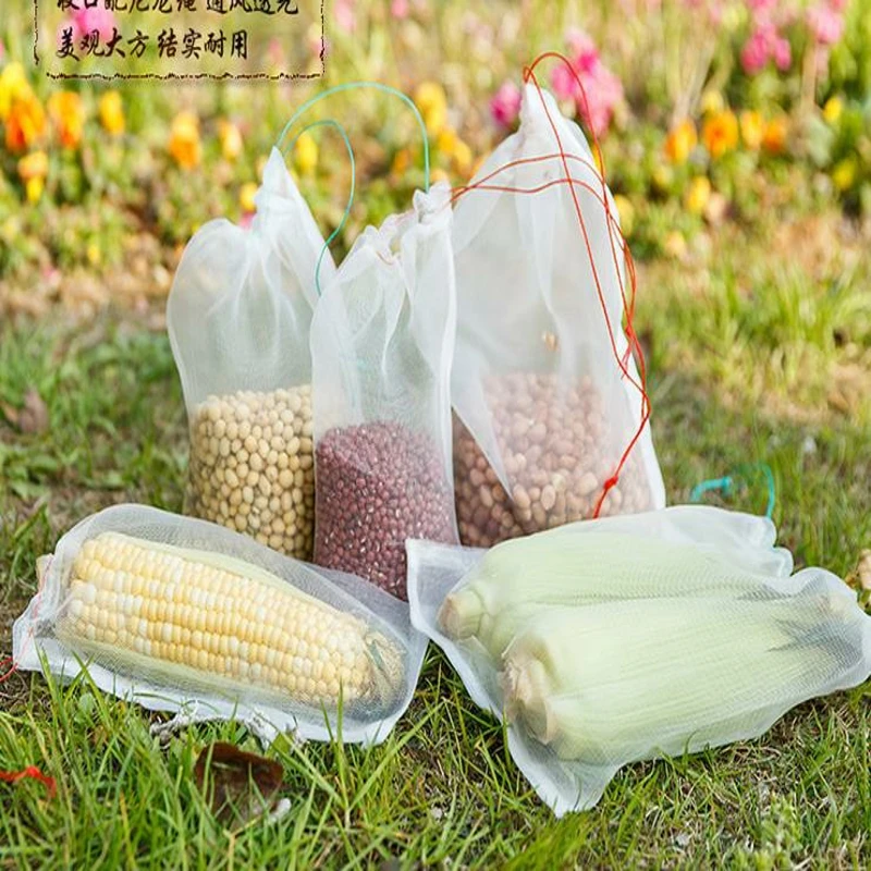 10pcs Gardening net Household storage bag kitchen food insect proof net fruit vegetable bird proof net  Various sizes