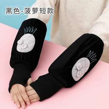 

Autumn Student Oversleeve Children Winter Kids Cartoon Cuff Kitchen Cooking Working Rankogalia Household Products OO50QJ