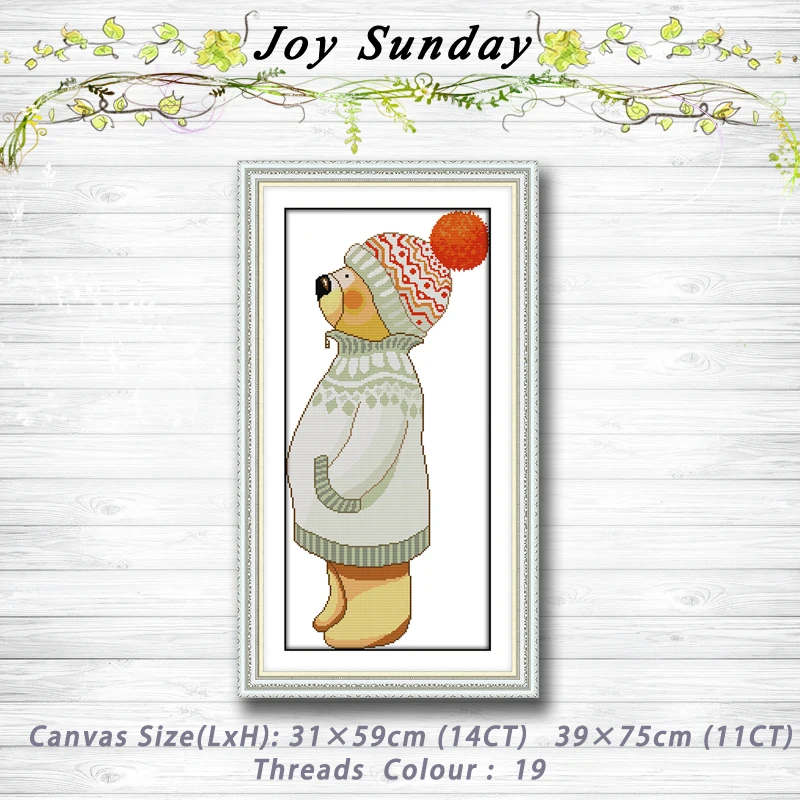 

A little bear with a hat patterns Counted Cross Stitch Cartoon Cross Stitch dmc 11CT 14CT Cross-Stitch Kit Embroidery Needlework