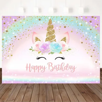 Mocsicka 생일 축하 사진 배경 유니콘 레인보우 골드 스타 사진 배경 아이 생일 파티 장식 Photozone