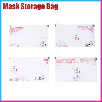 

1/5/10pcs Reusable Mask Storage Bag Mask Case Mascarilla Waterproof Portable Face Mask Anti Dust Foldable Mask Bag With Zipper
