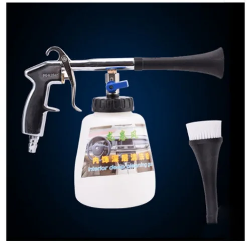 High Pressure Car Cleaning Gun Portable Interior Deep Cleaning Gun For