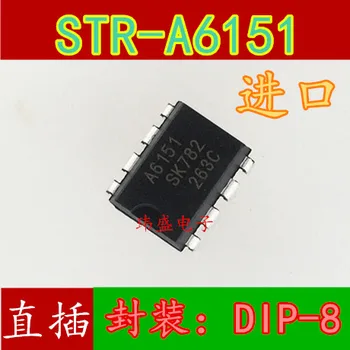 

10pcs A6151 STR-A6151 DIP-8