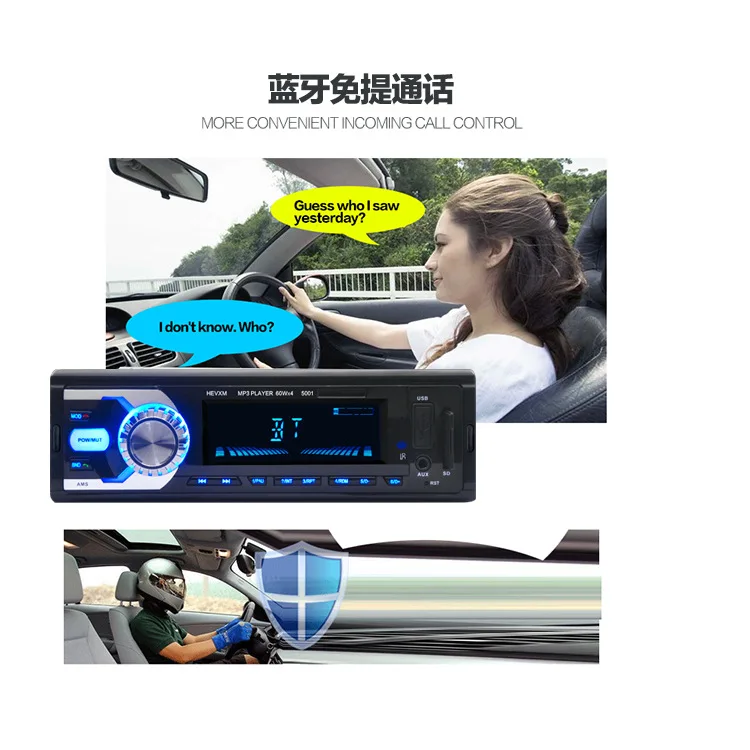 12V Универсальный Bluetooth Автомобильный MP3-плеер Одношпиндельные автомобильные монтируемые музыкальная открытка машины цветная версия 5001