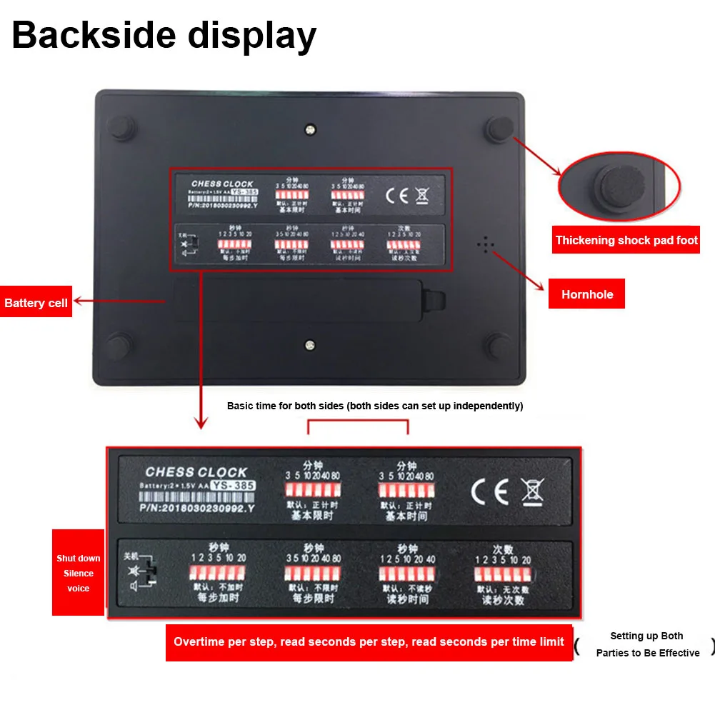 Электронный индикатор, светильник, сбрасываемые шахматные часы, цифровые точные HD игры, таймер синхронизации, инструмент обратного отсчета, усиленный