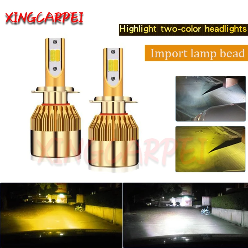 

Super bright LED Car Dual Color Headlight Auto H4 H7 H1 H8 H9 H11 9005 Led Fog Light 3000K 6000K Led Headlamp 12V White Gold