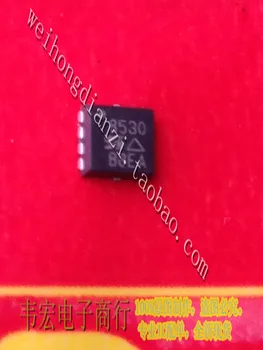 

Free Delivery. 8530 SI8530 QFN 14+ spot printing pen