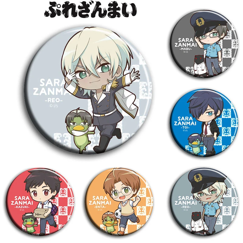 Anime Sarazanmai Yasaka Kazuki Kuji Toi Jinnai Enta Keppi Niiboshi Reo Cosplay Badges Garniture For Itabag Dadge Brooch Pin Toy Aliexpress