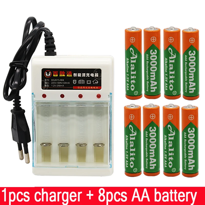 Бренд 3000mah 1,5 V AAA щелочная батарея AAA аккумуляторная батарея для дистанционного управления игрушка Batery дымовая сигнализация с зарядным устройством - Цвет: Белый