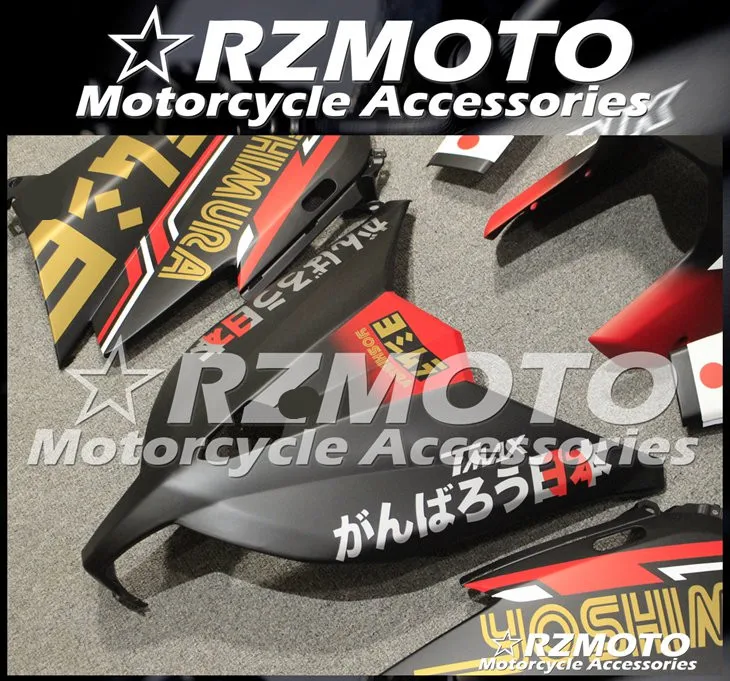 ABS мотоцикл обтекатель комплект для YAMAHA TMAX530 2012- год кузов литья под давлением Магазин № 1438