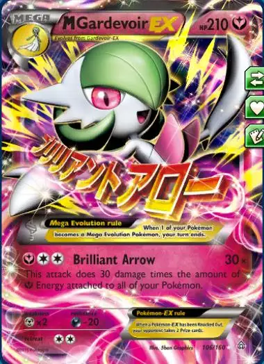 TAKARA TOMY Originele подлинный Покемон онлайн карта игры покемон карта онлайн PTCGO EX коллекция