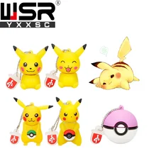 Usb carrier 2,0 милый шариковый накопитель эльфа 32 Гб 64 Гб 128 ГБ Покемон Пикачу usb флеш-диск 4 ГБ 8 ГБ 16 ГБ высокоскоростной водонепроницаемый подарок
