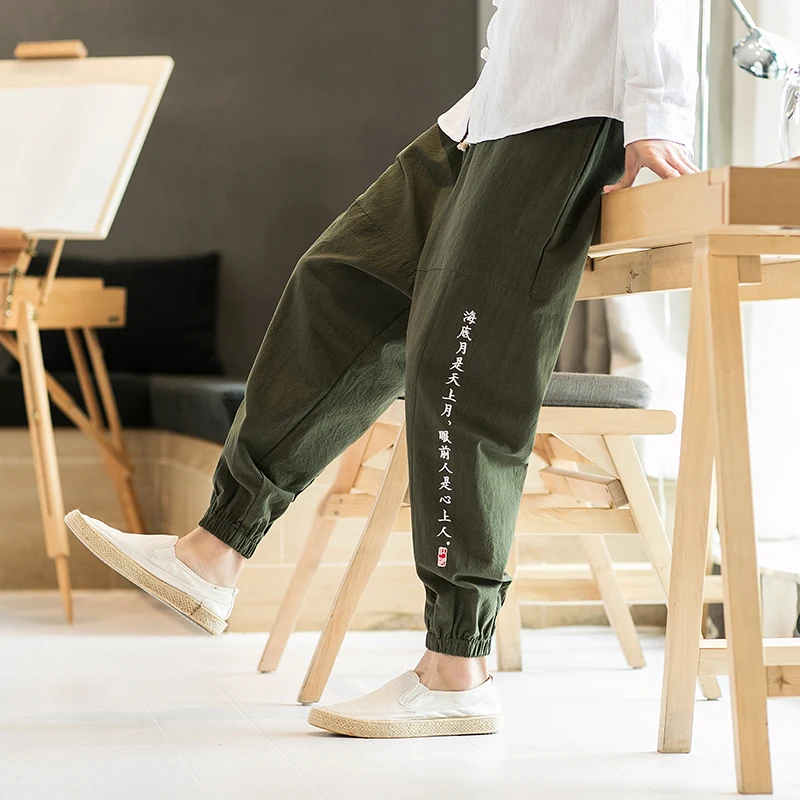 Sinicism магазин осенние мужские свободные Jogger леггинсы брюки китайские мешковатые льняные шаровары брюки японские повседневные хлопковые брюки - Цвет: K92WenZiJunLvSe