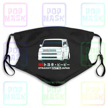 

G Toyota Bb Ncp31 Washable Reusable Mask with 2Pcs PM2.5 Filters 5 Layers